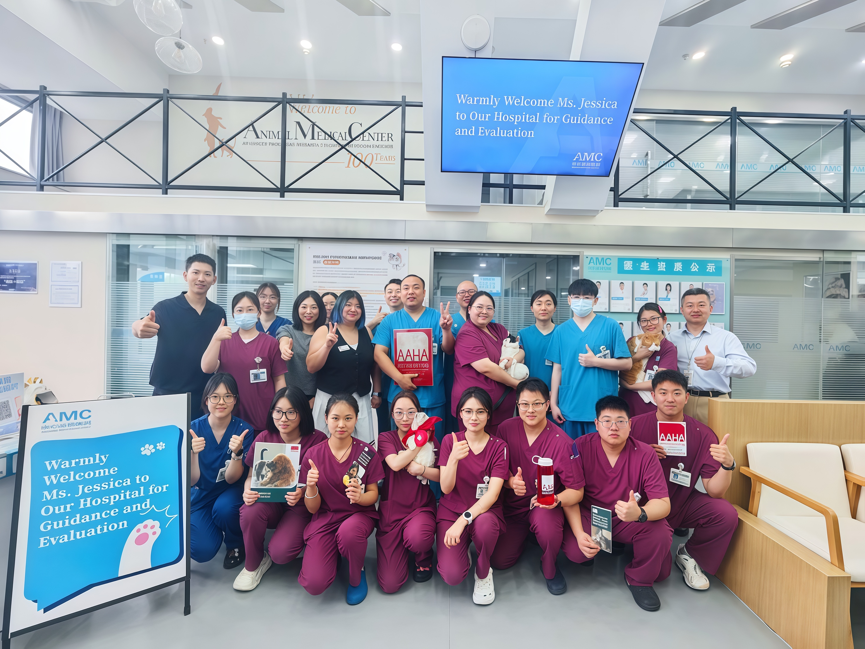 江苏宠物医疗里程碑！新瑞鹏集团南京五家动物医院高分获AAHA认证，树立行业标杆