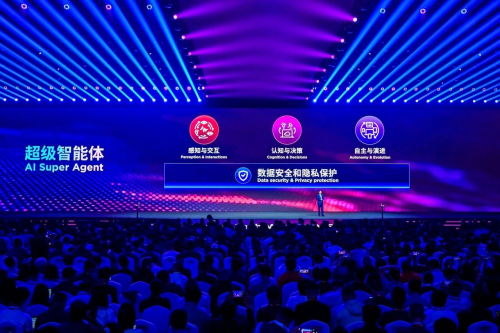 万亿智能体市场爆发前夜，巨头混合式AI重绘增长曲率