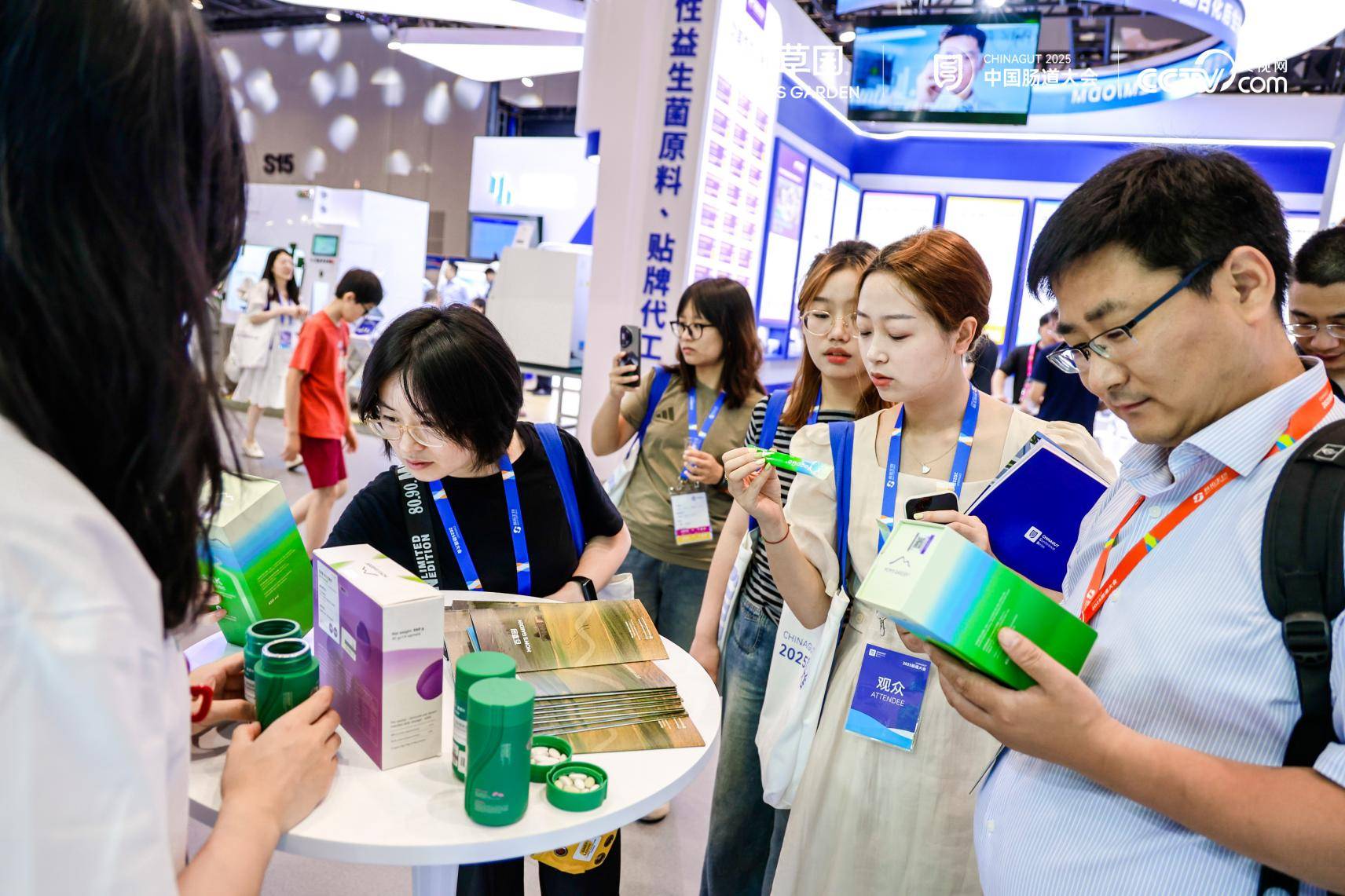 2025中国肠道大会启幕 百草园 Mom’s Garden携手行业共绘肠道健康“0泻药”发展蓝图