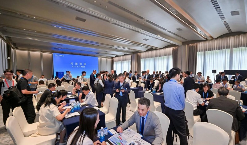 中信集团“外国企业中国行”再出发，超200家日资企业走进广东