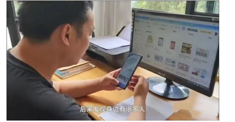 2024字节跳动企业社会责任报告：AI激活多元领域，科技助力美好发生