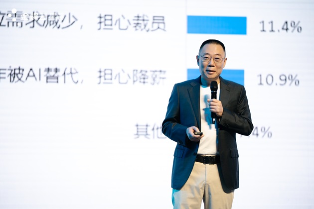 金蝶云·星辰发布AI财税智能应用，加速会计人价值升级