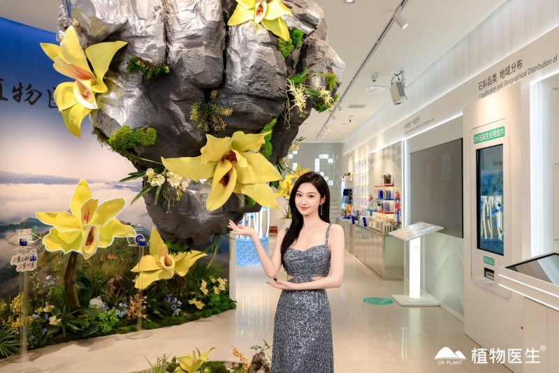 景甜私藏眼部护理攻略曝光！植物医生新品爱眼日强势登场