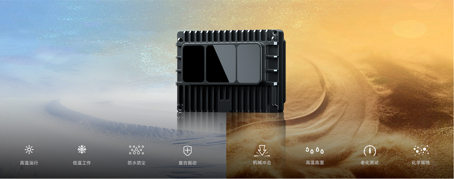 全球割草机激光雷达市场爆发，速腾聚创成为共同选择