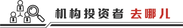 海光信息吸并中科曙光 145家机构登门调研
