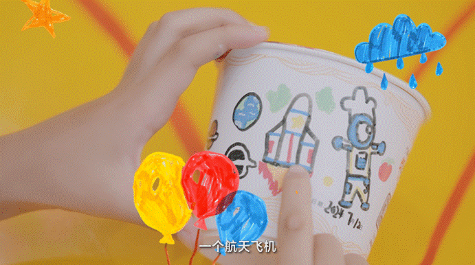 价值深耕，康师傅的创新战役