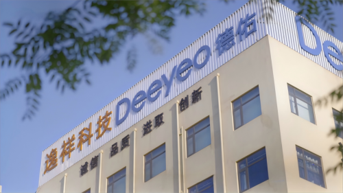 从销量第一到国家名品，德佑成为卫生用品新标杆