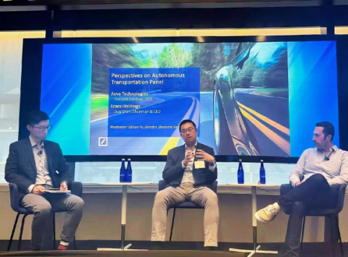 亿咖通科技受邀于纽约出席2025全球汽车产业峰会