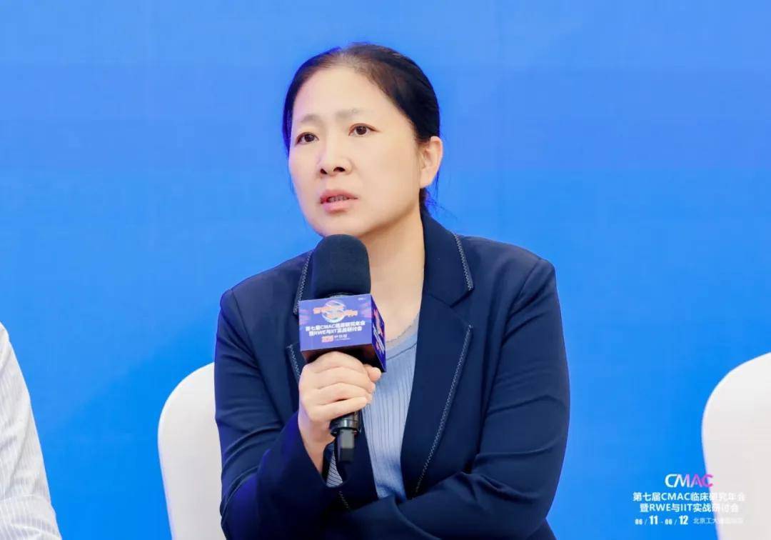 太美智研医药：AI落地赋能临床研究创新，第七届CMAC临床研究年会亮点回顾