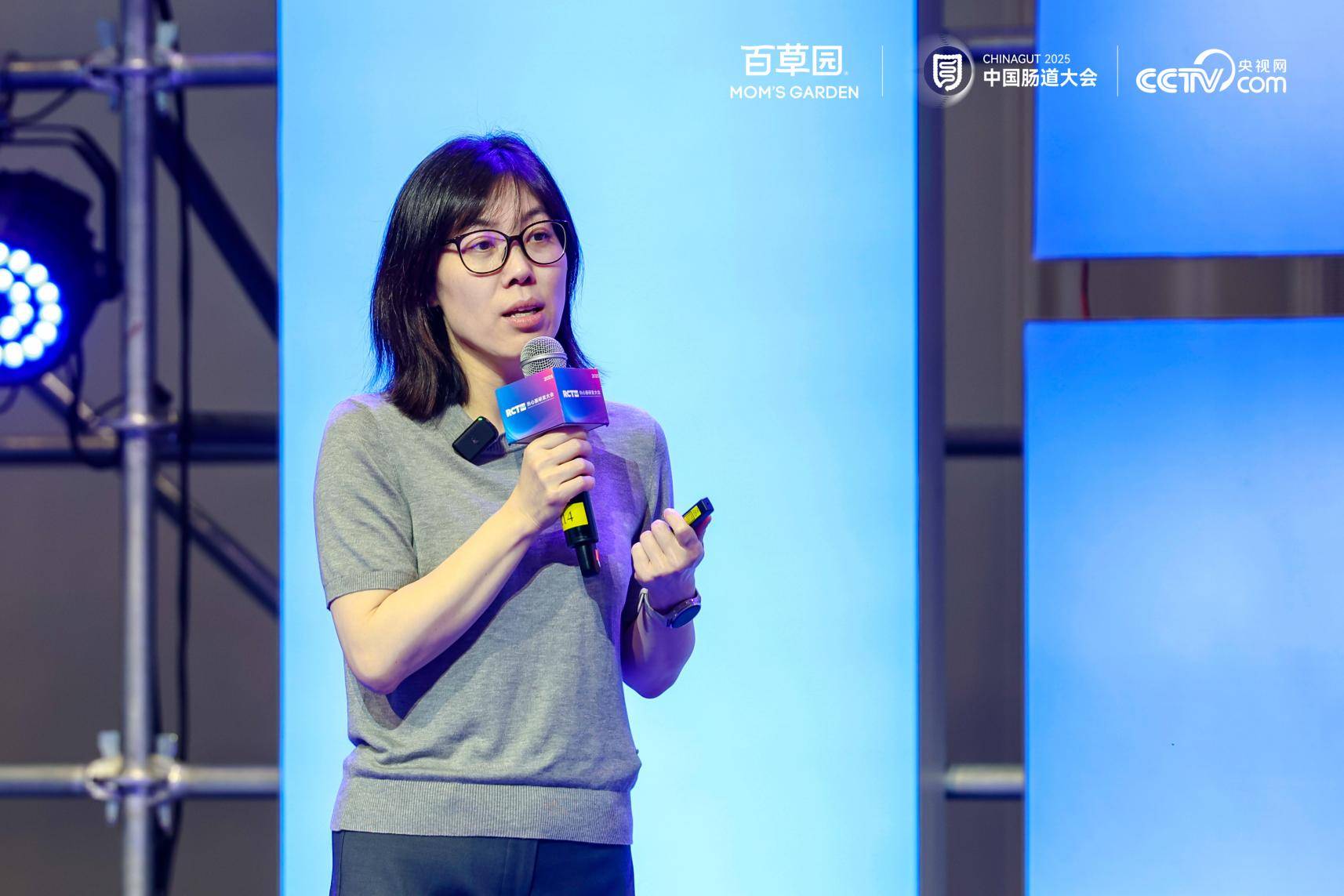 百草园肠道健康研究院携手江苏省人民医院，启动百草园清清片临床相关研究