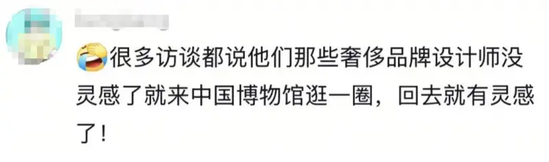 从完美复刻到大胆创新，这届年轻人借助抖音让非遗焕发新生机