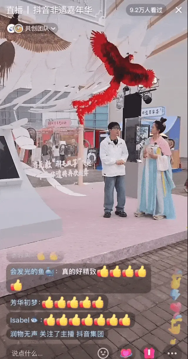 从完美复刻到大胆创新，这届年轻人借助抖音让非遗焕发新生机