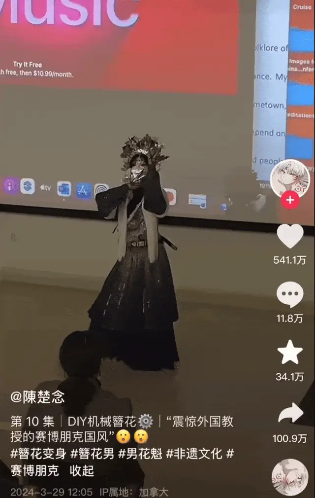从完美复刻到大胆创新，这届年轻人借助抖音让非遗焕发新生机