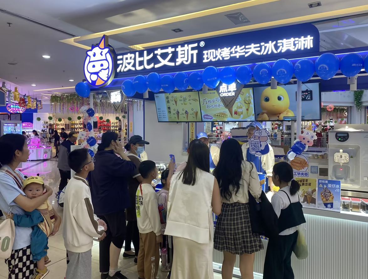 强强联手！波比艾斯借力华鼎冷链加速全国门店布局