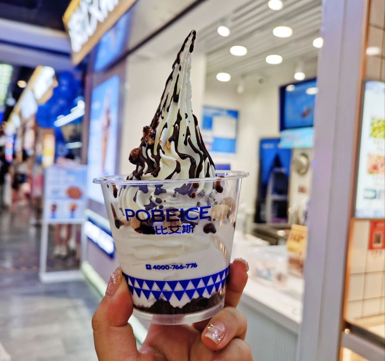 强强联手！波比艾斯借力华鼎冷链加速全国门店布局