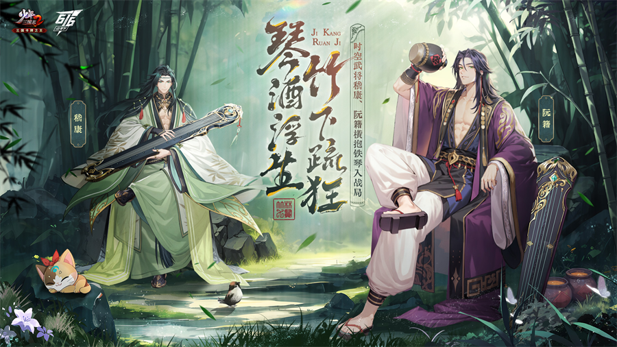 长线产品与多元新品齐驱，游族网络16周年蓄势前行
