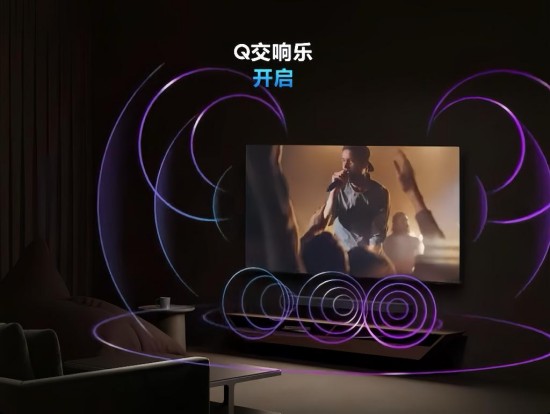 让科技隐于无形：三星AI电视引领客厅轻装美学潮流