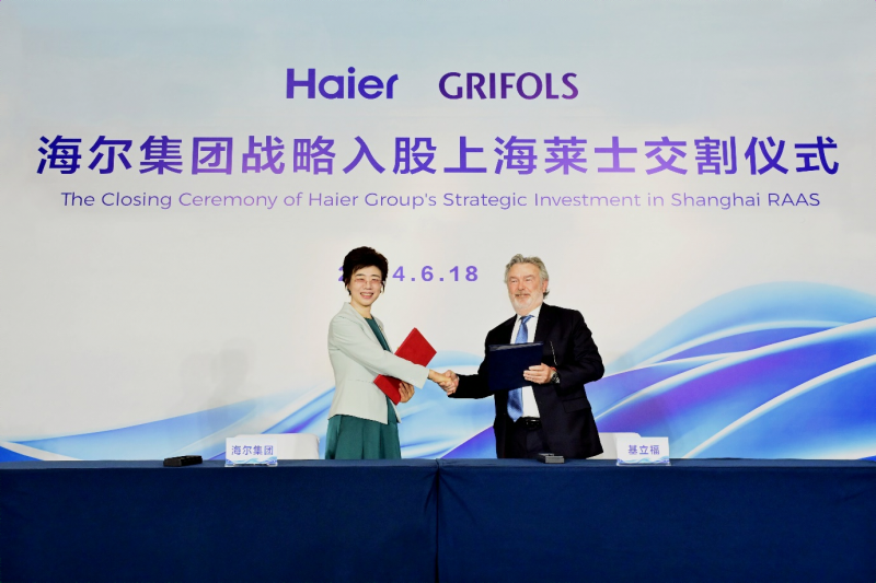 2025年中国500最具价值品牌发布，山东40家品牌入选