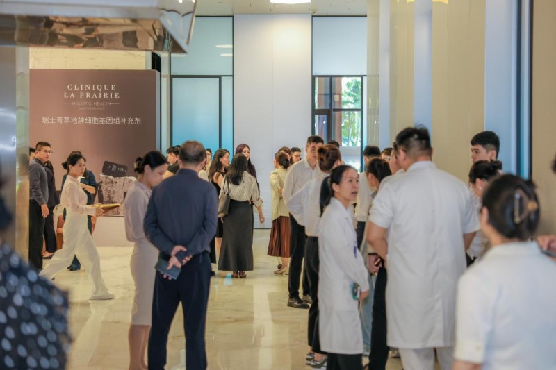 瑞士青草地牌能量胶囊中国首秀告捷！博鳌乐城首批应用超200例引抢购热潮