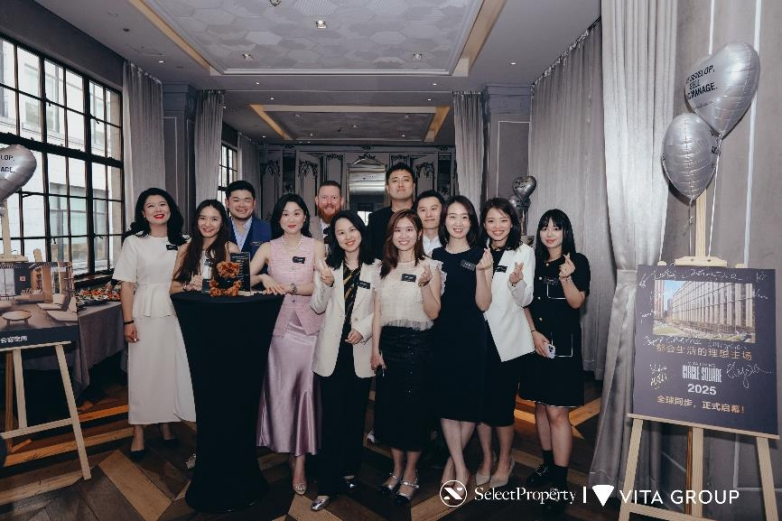 配资导航 |英国尚选地产项目全球发布盛典落幕，揭示英国房产未来新格局