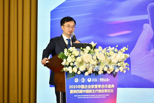 天九数科推出免费低代码，企业数智化开发成本可降低70%以上