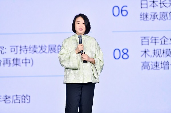 接棒万亿未来：第四届中国新生代创业家论坛破局民企传承新图景