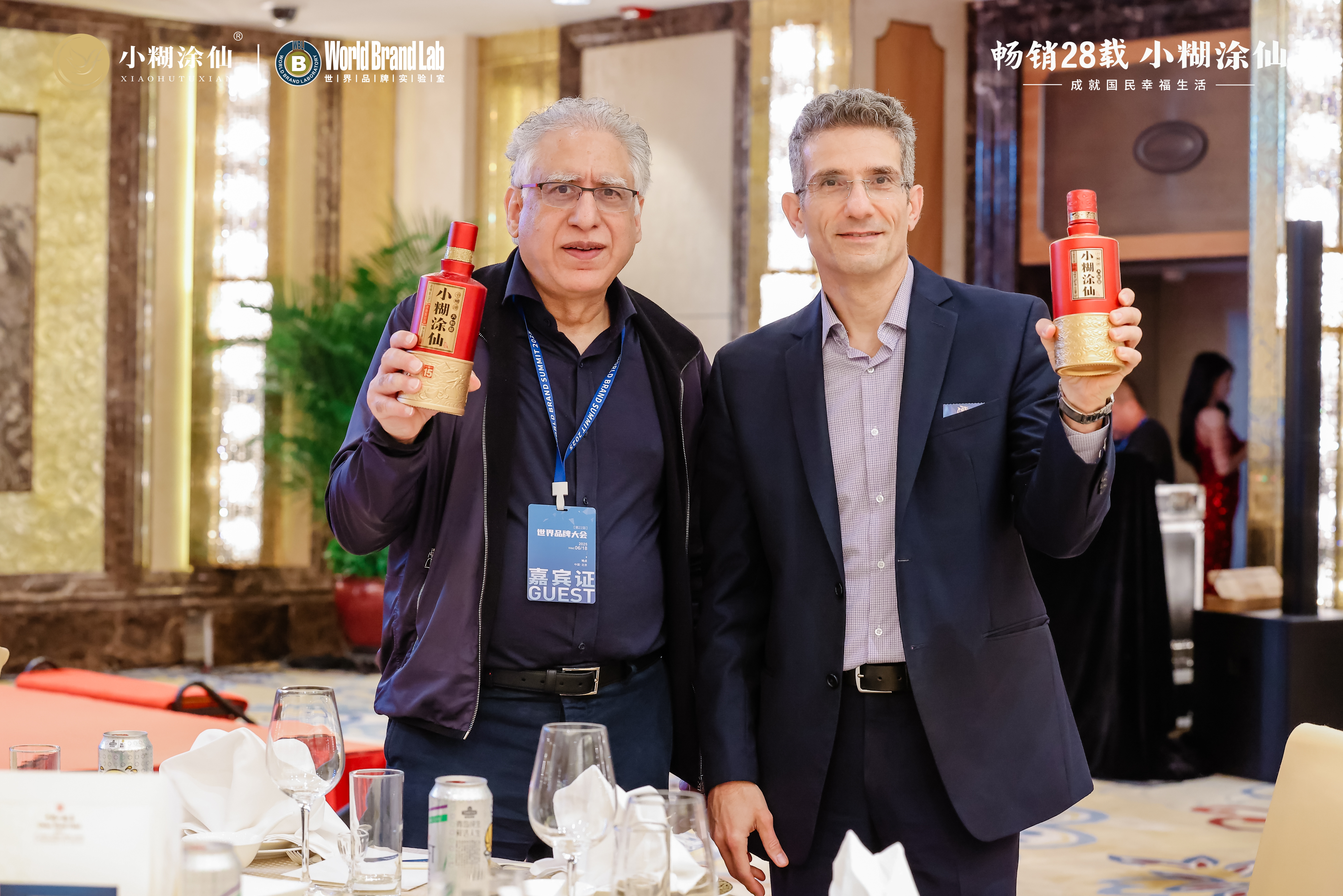 五次荣登“中国500最具价值品牌”榜，解锁小糊涂仙品牌价值的升维密码