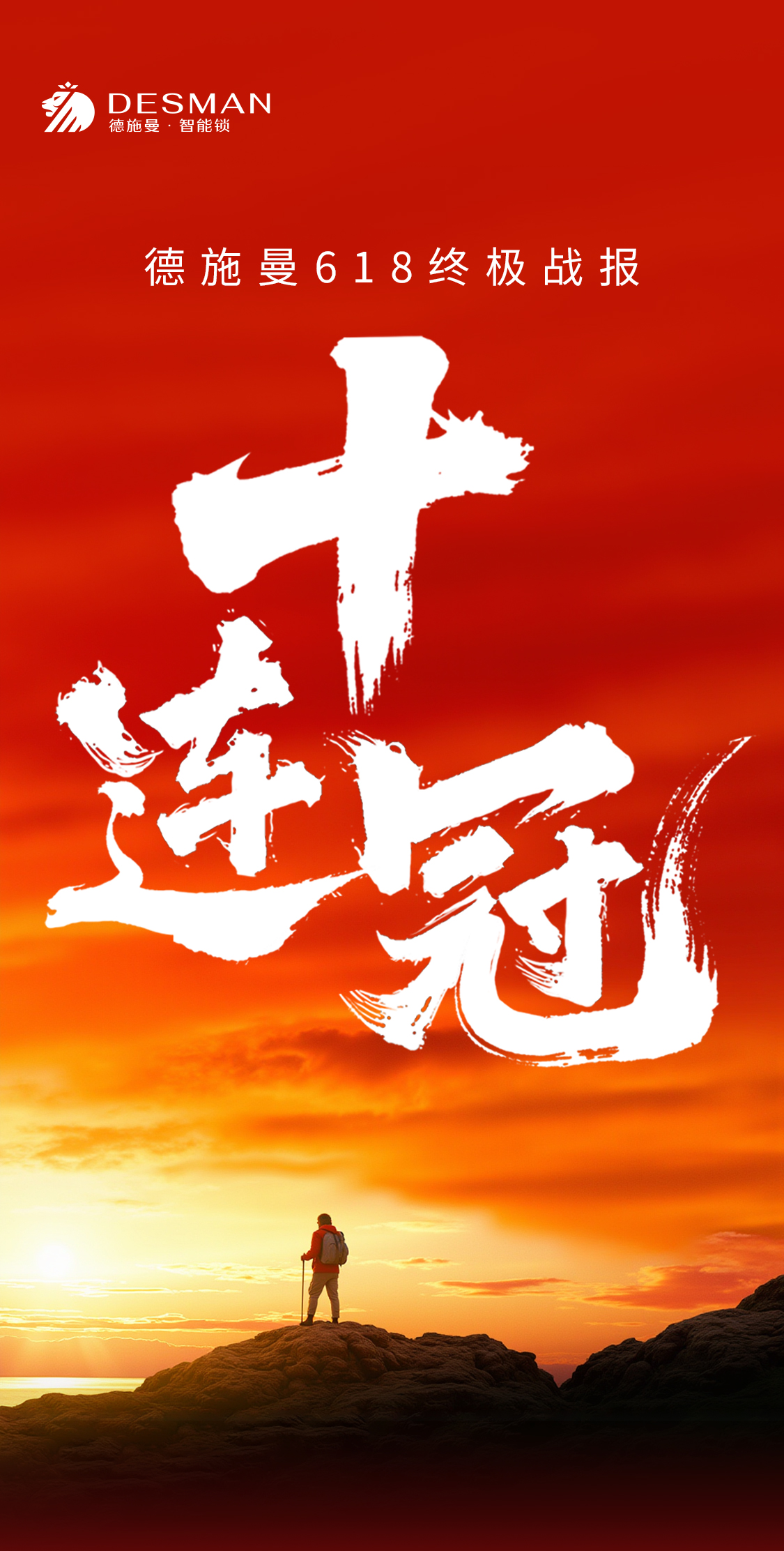 浪潮计算机亮相2025中国国际金融展：以全栈创新驱动金融数字化转型