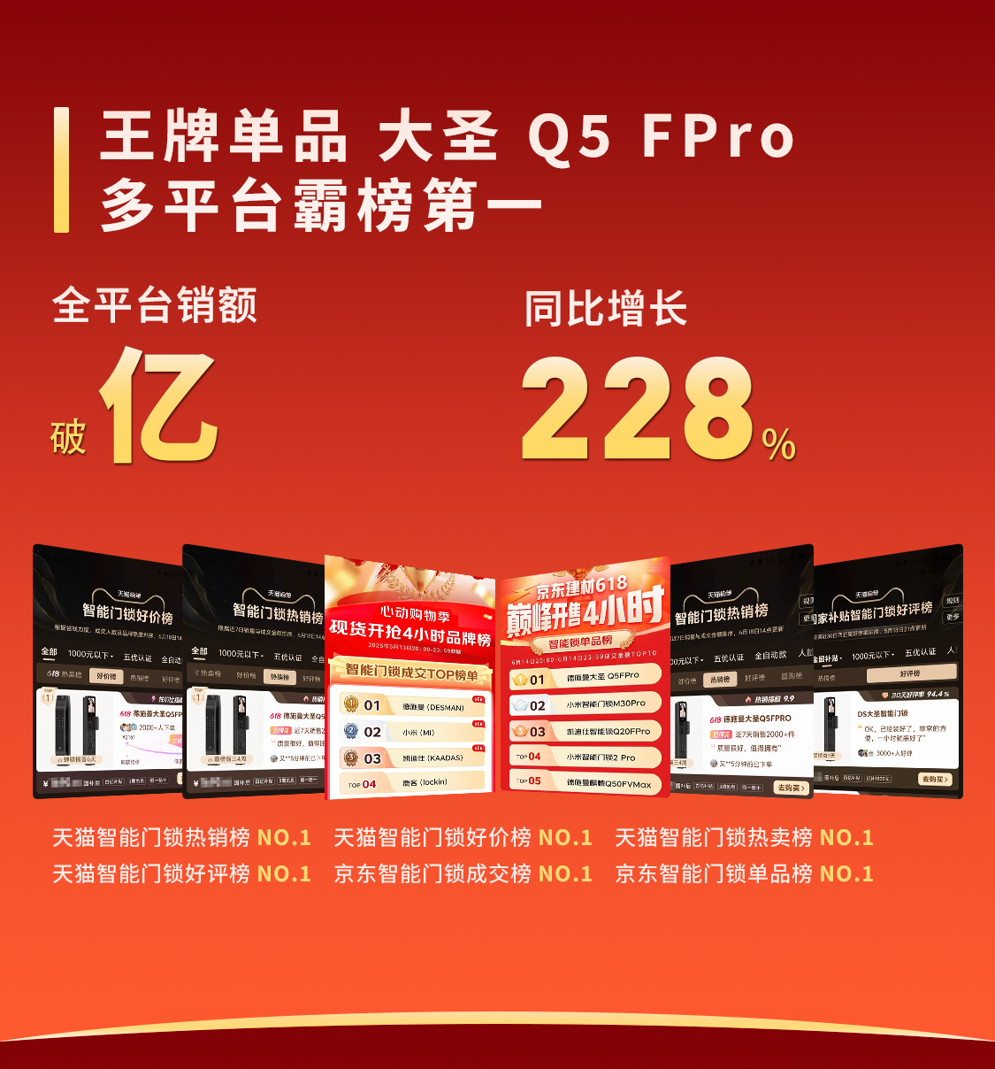 浪潮计算机亮相2025中国国际金融展：以全栈创新驱动金融数字化转型