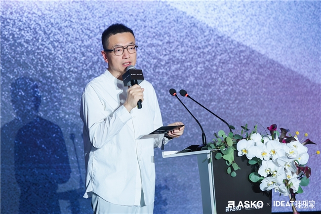 第三届ASKO非凡设计大奖大师思享会西安站，重构明日生活蓝图