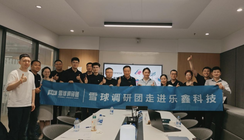 乐鑫科技“极客思维”，技术完美主义者的向上突围