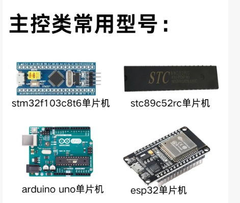 乐鑫科技“极客思维”，技术完美主义者的向上突围