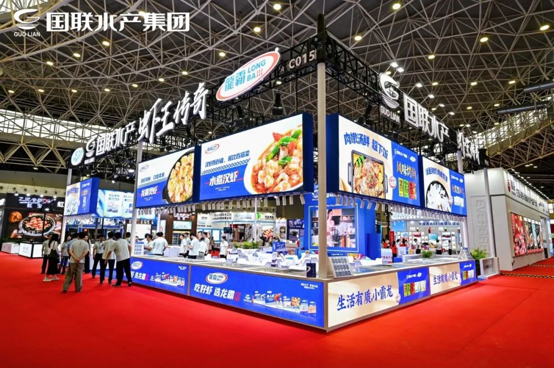 配资导航 |国联水产闪耀2025广东国际水产博览会:重磅嘉宾引爆高潮,创意菜式引领行业创新,烹协餐协团深度访厂 配资导航 |国联水产闪耀2025广东国际水产博览会:重磅嘉宾引爆高潮,创意菜式引领行业创新,烹协餐协团深度访厂