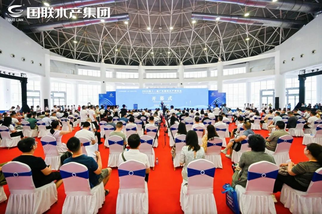 配资导航 |国联水产闪耀2025广东国际水产博览会:重磅嘉宾引爆高潮,创意菜式引领行业创新,烹协餐协团深度访厂 配资导航 |国联水产闪耀2025广东国际水产博览会:重磅嘉宾引爆高潮,创意菜式引领行业创新,烹协餐协团深度访厂