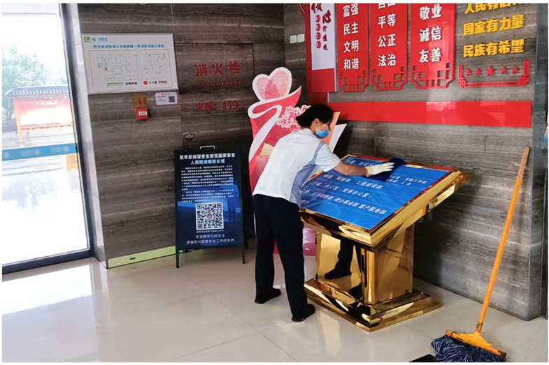 世茂服务携手中国移动，打造"5G时代"专属服务新标杆