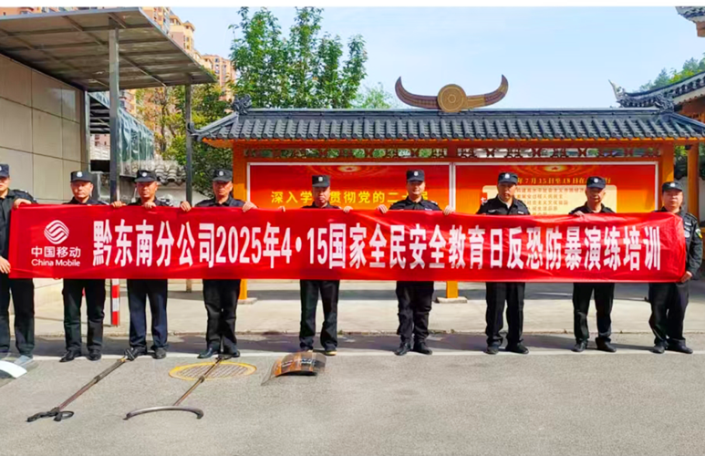 世茂服务携手中国移动，打造"5G时代"专属服务新标杆