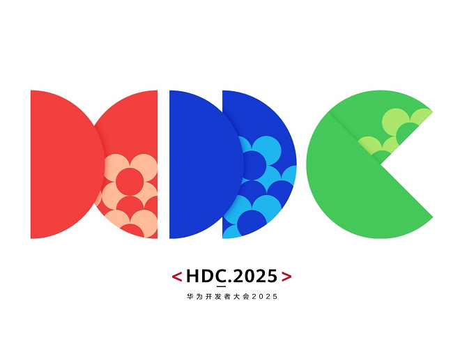HDC 2025现场重磅发布华为在下一个操作系统时代的棋