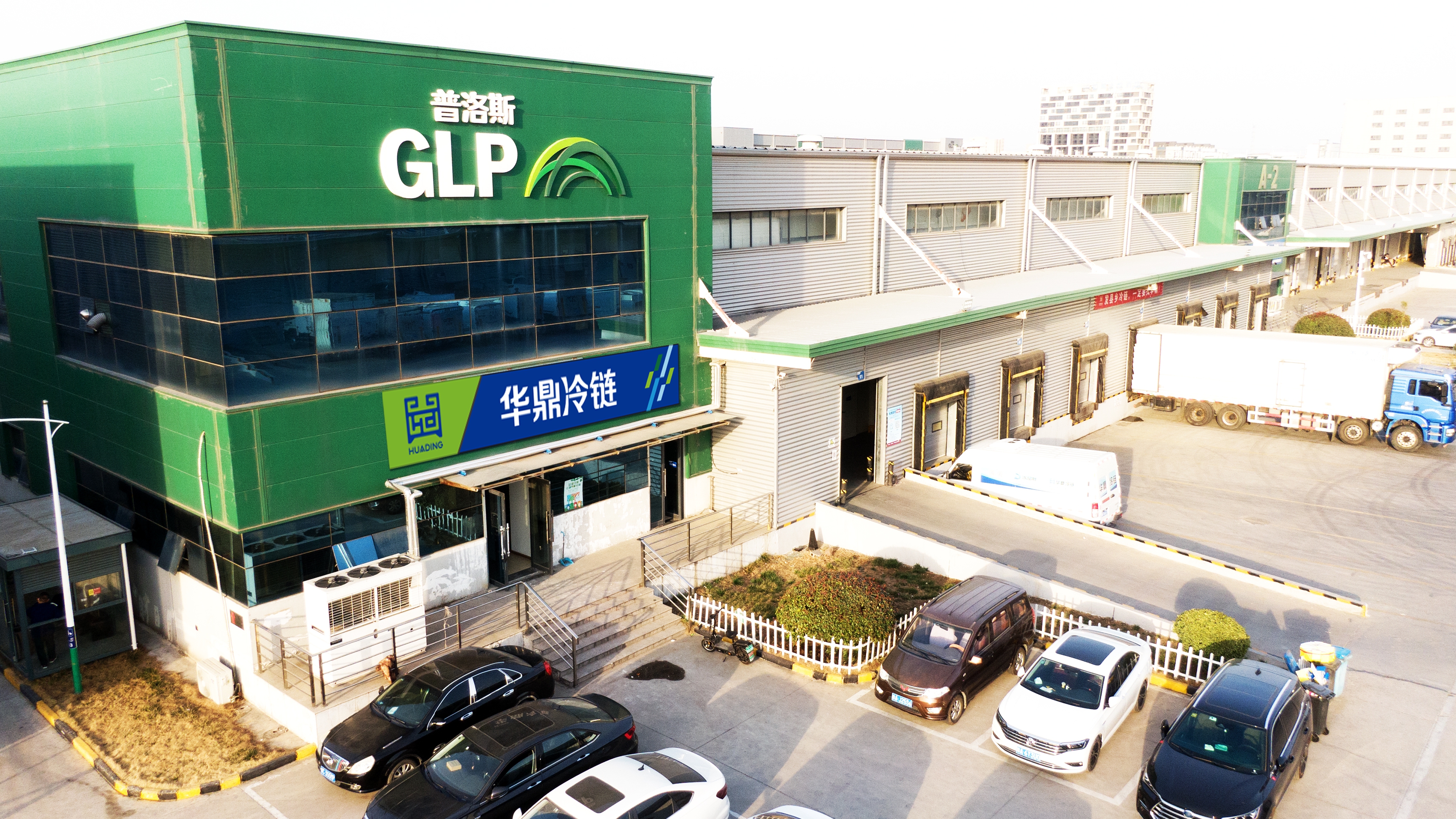 冷链为基智链为魂 河南如何筑牢餐饮安全防线