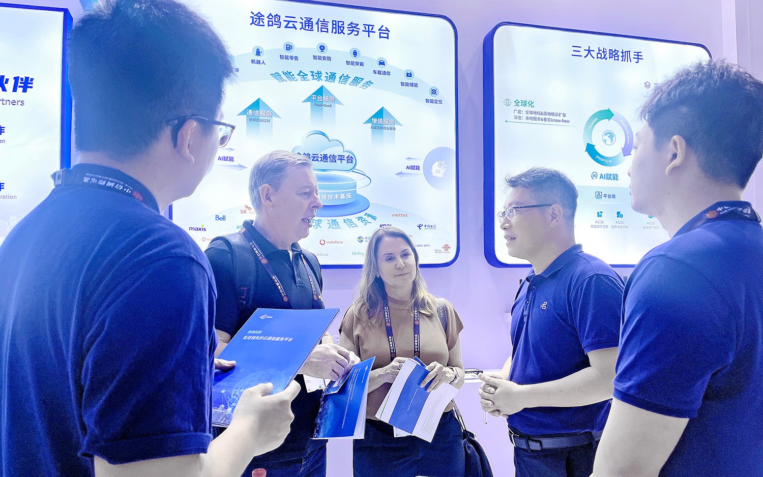 2025MWC | 途鸽科技发布全球eSIM IoT解决方案，助力中国IoT企业扬帆全球