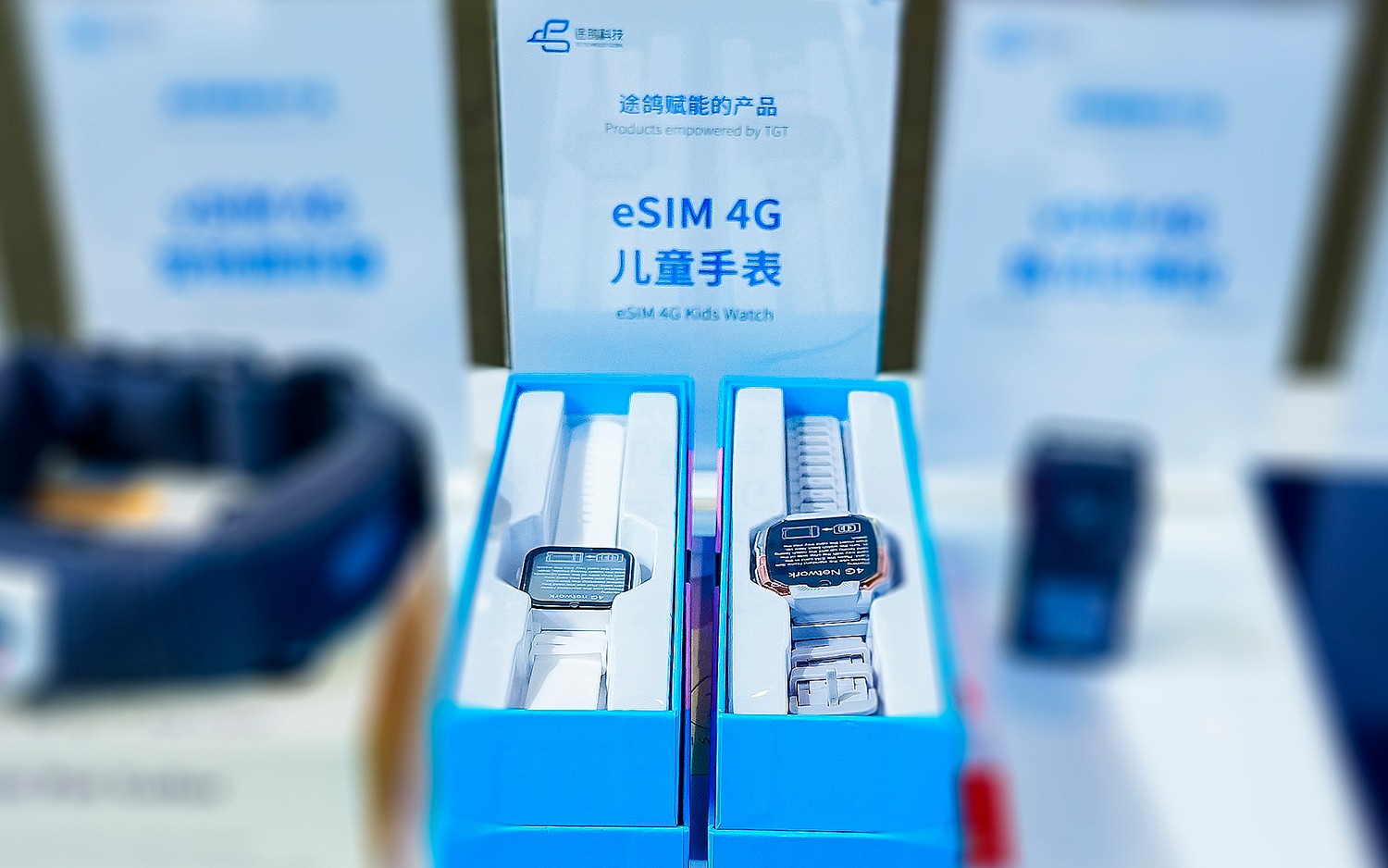 2025MWC | 途鸽科技发布全球eSIM IoT解决方案，助力中国IoT企业扬帆全球