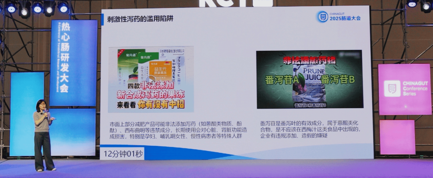 践行商业向善，Mom's Garden百草园让“排便自由”不再昂贵