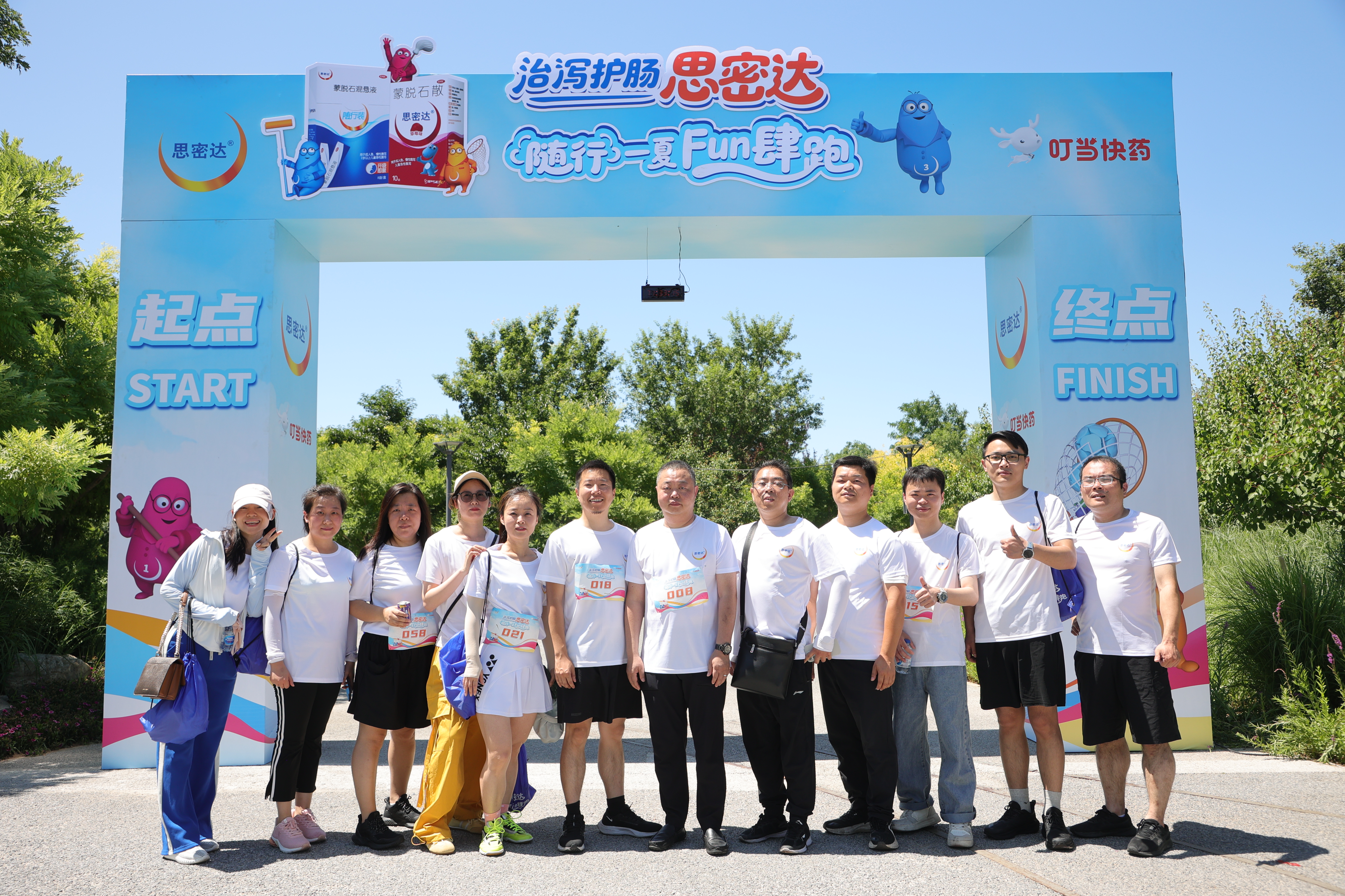 趣味科普、治护结合 思密达联合叮当健康助力市民远离腹泻困扰