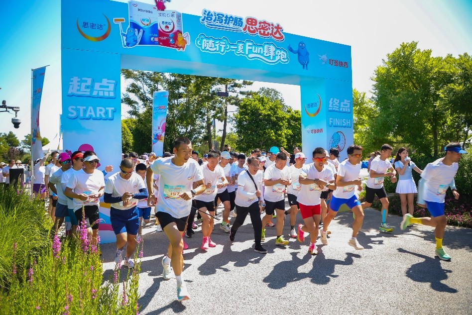 趣味科普、治护结合 思密达联合叮当健康助力市民远离腹泻困扰