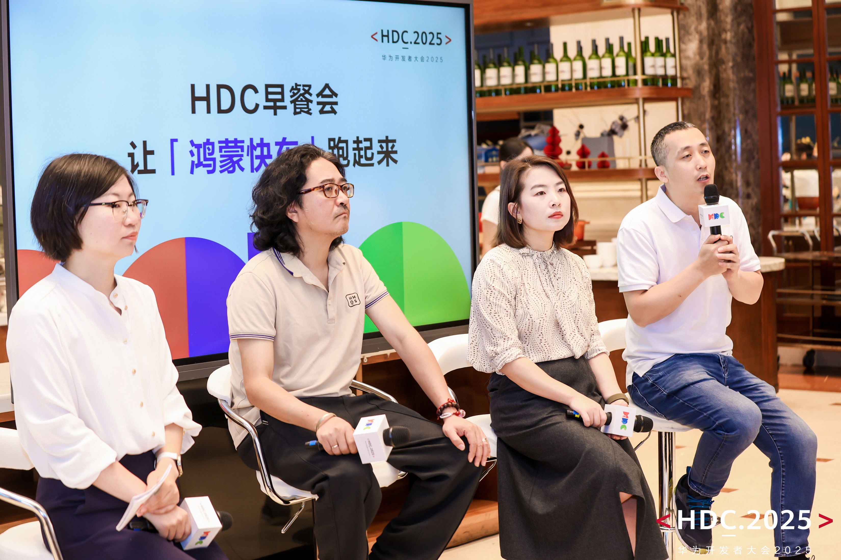 HDC早餐会热腾开席：深挖生态商业潜力，800万开发者共乘“鸿蒙快车”