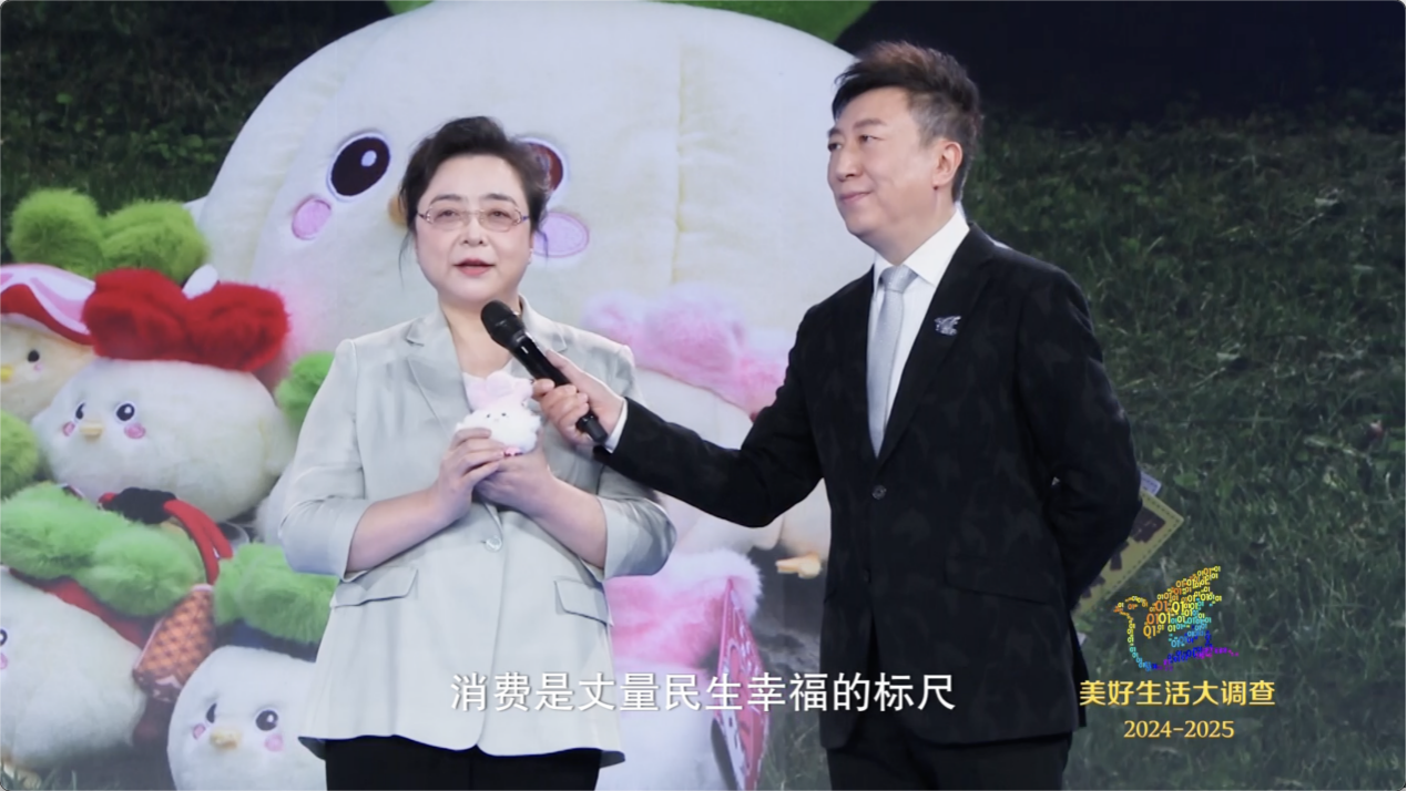美好生活典范城市亮相，有你的城市吗？