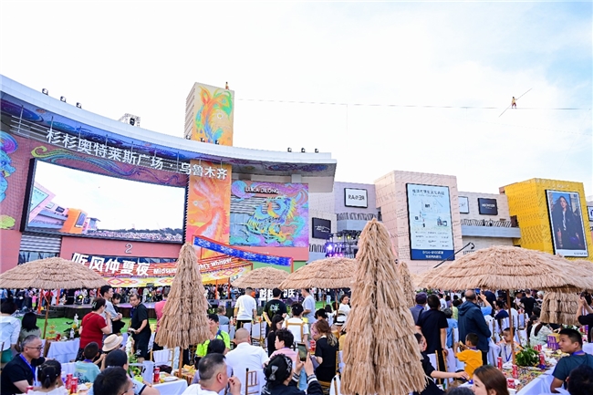 从区域潜力到流量高地：杉杉商业以文化引力激活“新兴商圈”增长引擎