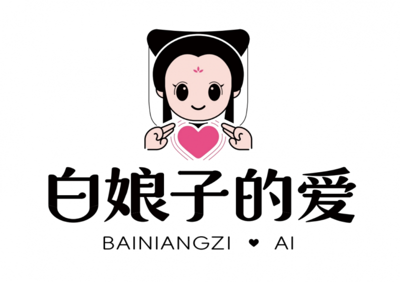 破次元！白娘子现身西湖斗法海，城市IP×AI元宇宙赋能杭州旅游新体验