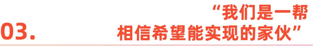 海辰储能：出海，站在未来看现在