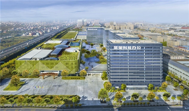 圣奥荣耀入选“2025中国办公商用家具十大品牌”