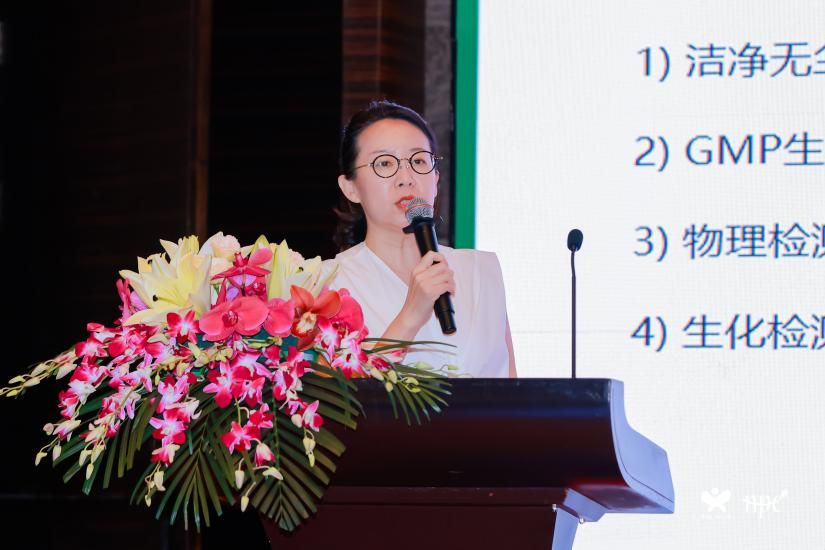 莱特维健与您相约第15届中国国际健康产品展览会